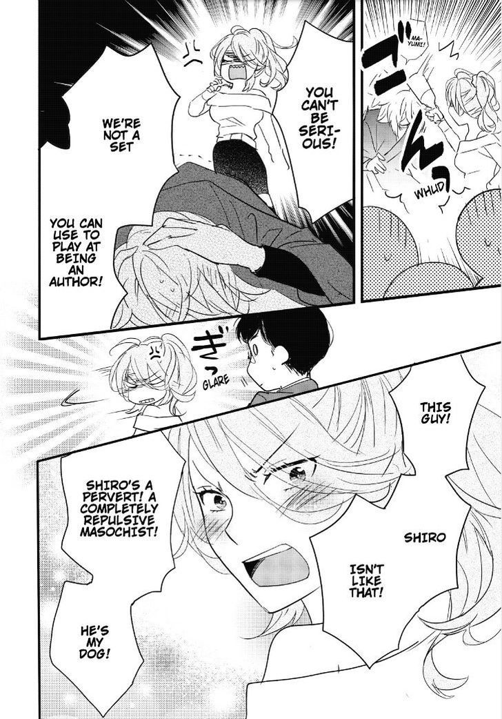 Bokura wa Minna Kawaisou Chapter 83 - Page 21