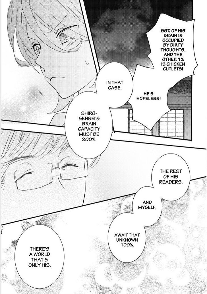 Bokura wa Minna Kawaisou Chapter 83 - Page 22