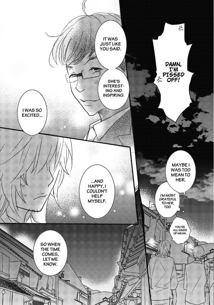Bokura wa Minna Kawaisou Chapter 83 - Page 24