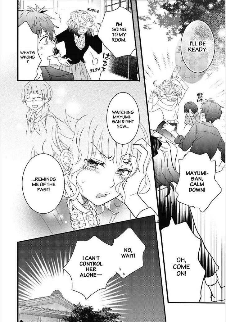 Bokura wa Minna Kawaisou Chapter 83 - Page 25