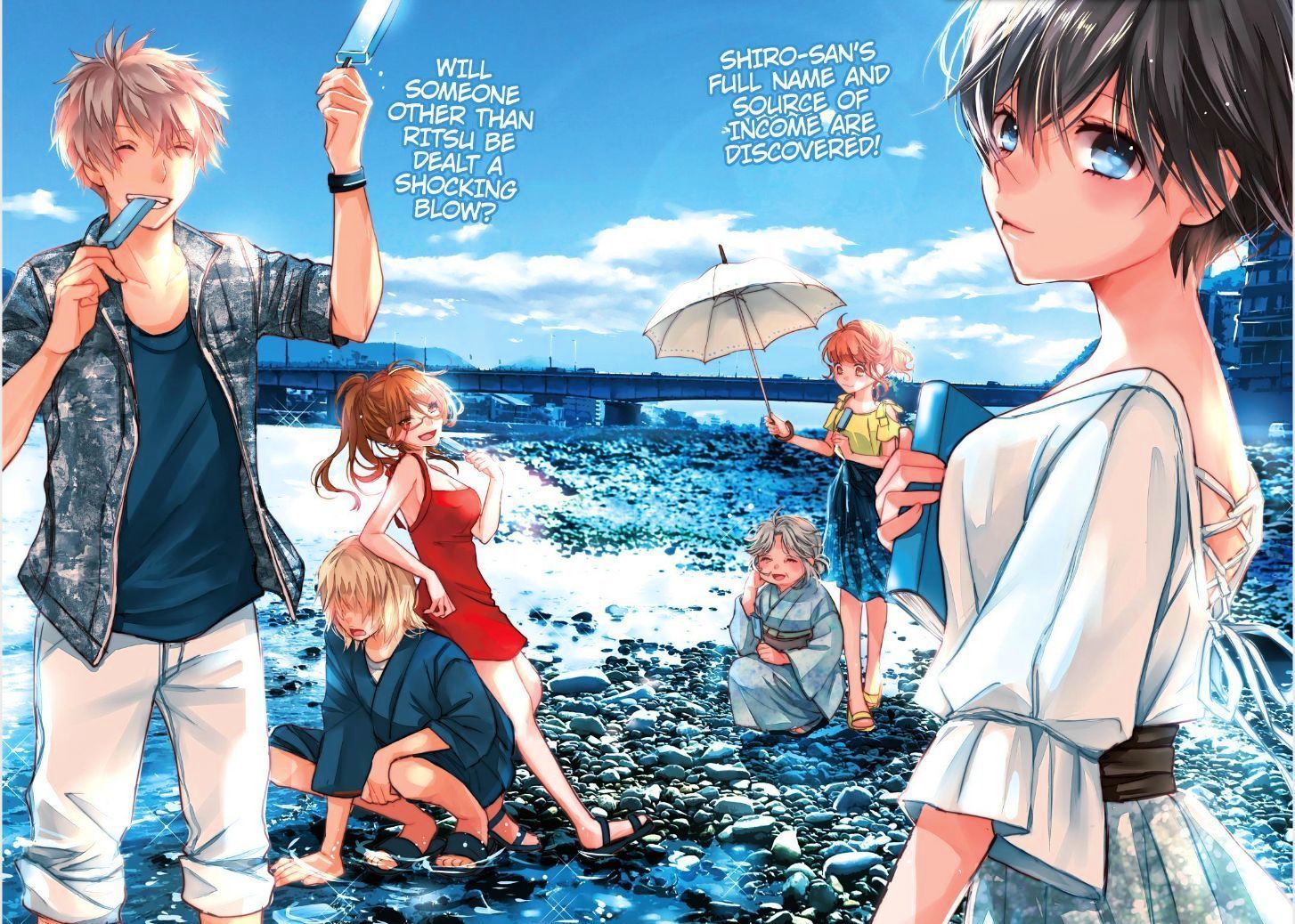 Bokura wa Minna Kawaisou Chapter 83 - Page 4