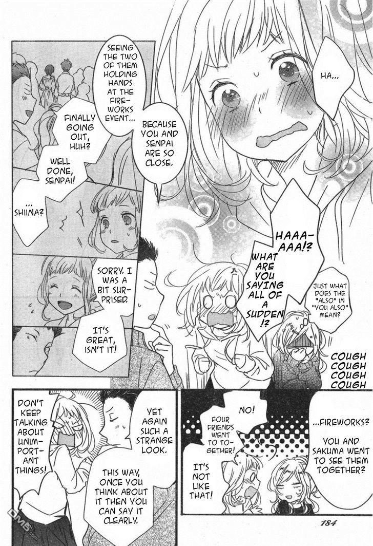 Bokura wa Minna Kawaisou Chapter 84 - Page 12