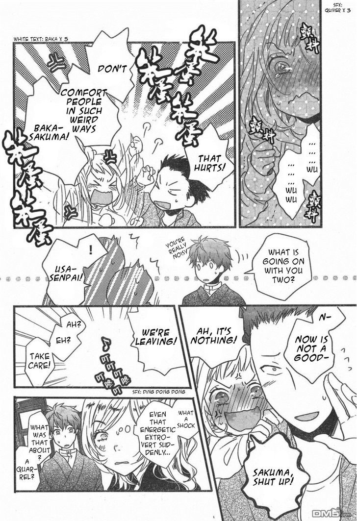 Bokura wa Minna Kawaisou Chapter 84 - Page 14