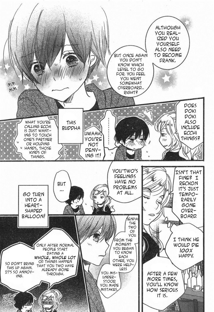 Bokura wa Minna Kawaisou Chapter 84 - Page 21