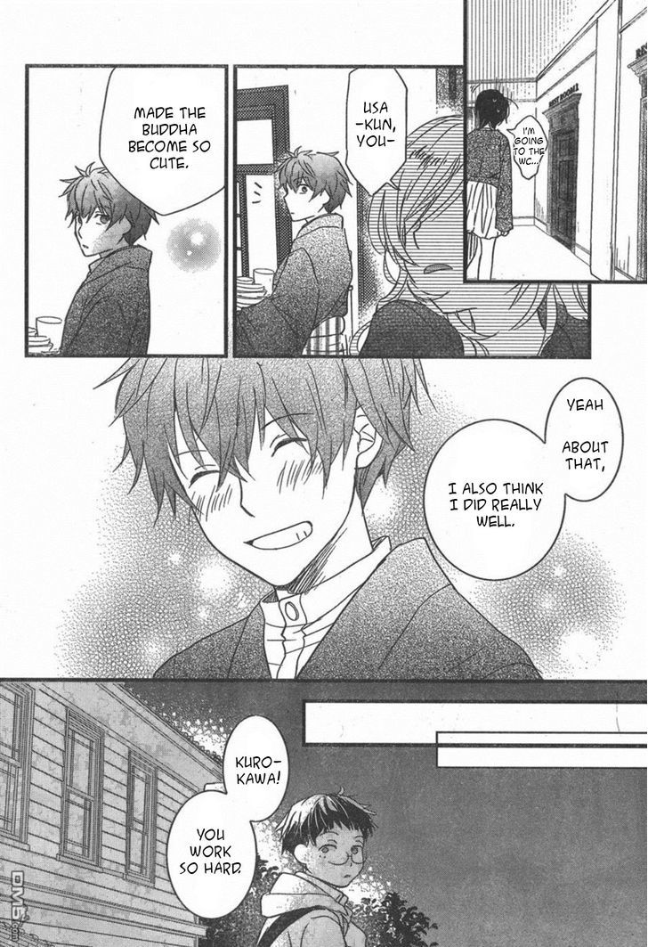 Bokura wa Minna Kawaisou Chapter 84 - Page 22