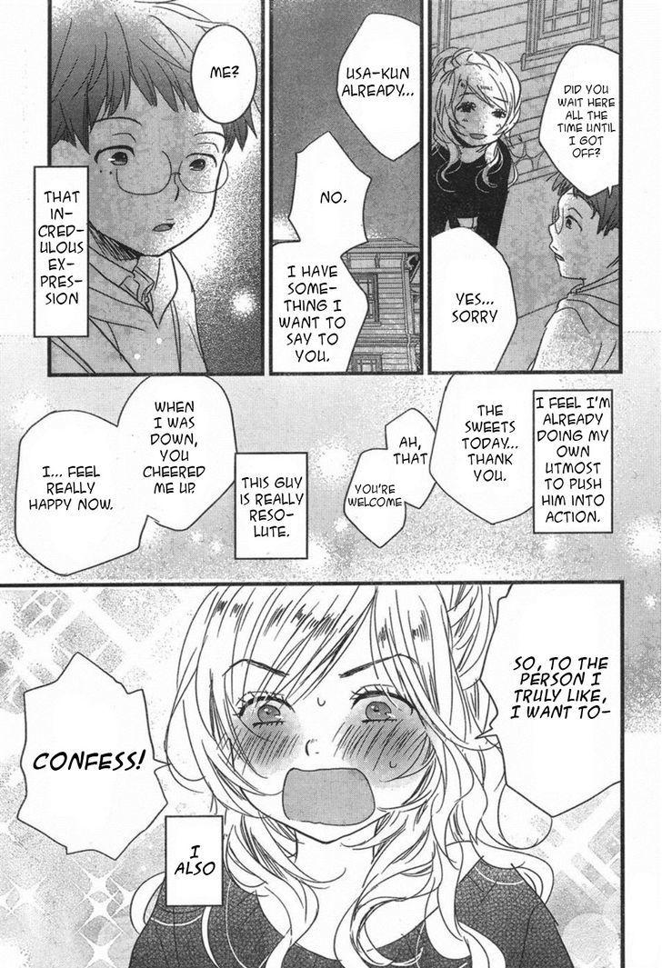 Bokura wa Minna Kawaisou Chapter 84 - Page 23