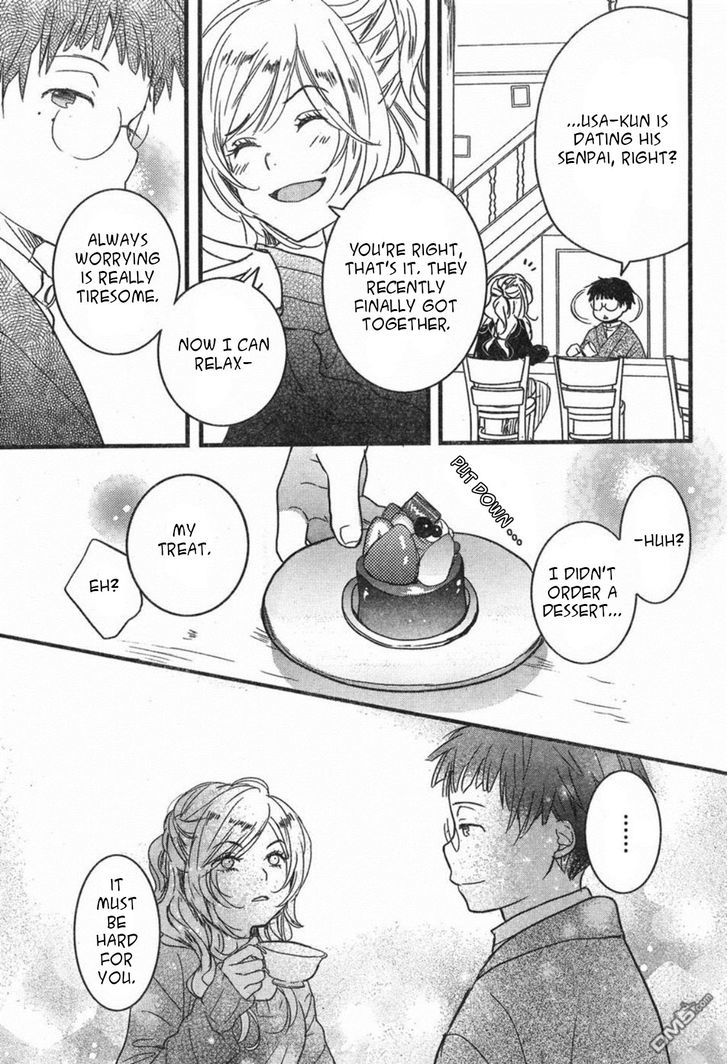 Bokura wa Minna Kawaisou Chapter 84 - Page 5