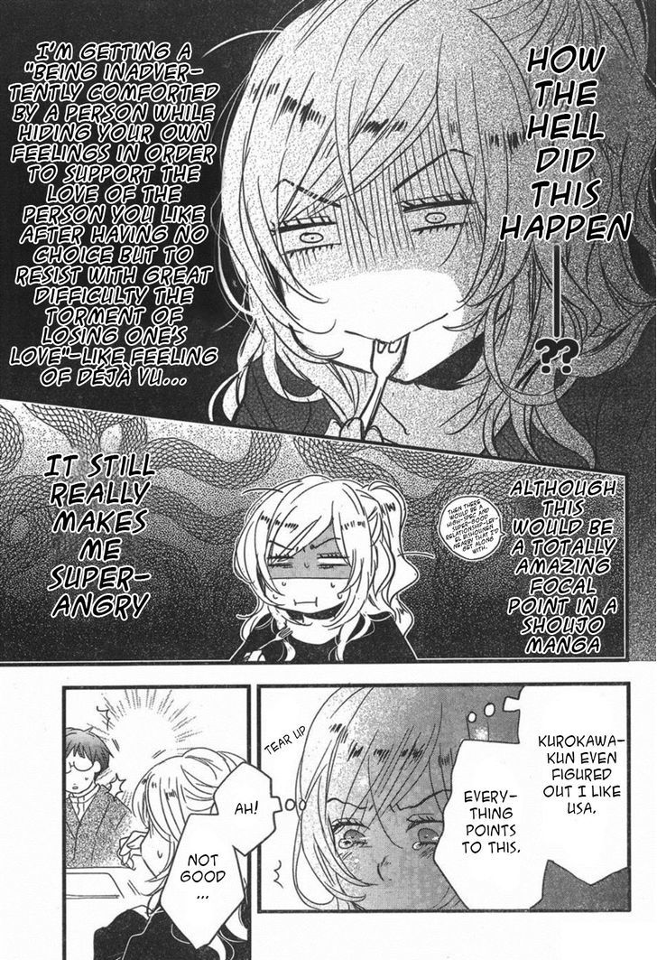 Bokura wa Minna Kawaisou Chapter 84 - Page 7