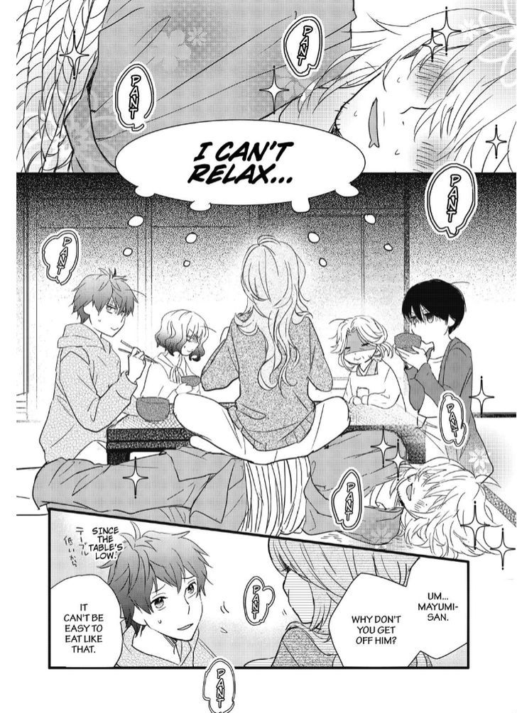 Bokura wa Minna Kawaisou Chapter 85 - Page 2