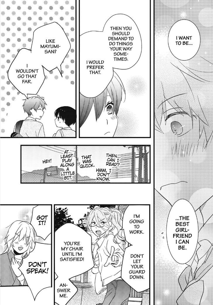 Bokura wa Minna Kawaisou Chapter 85 - Page 13