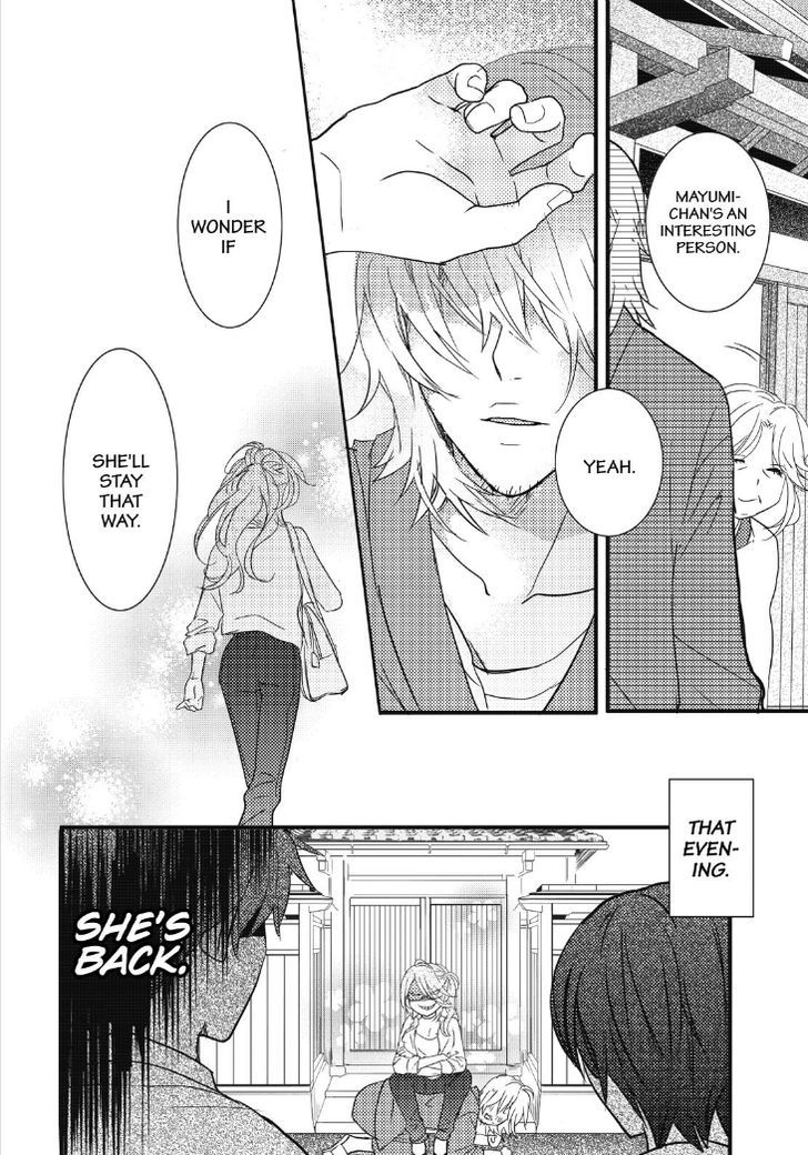 Bokura wa Minna Kawaisou Chapter 85 - Page 14