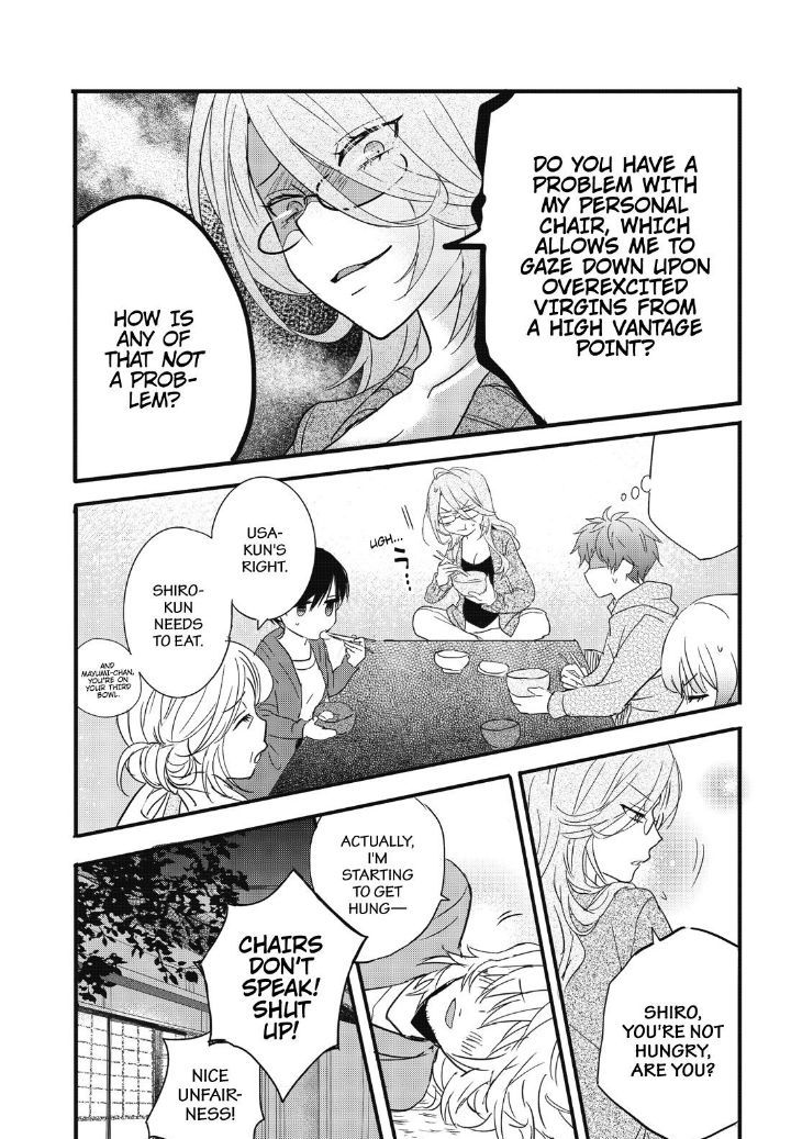 Bokura wa Minna Kawaisou Chapter 85 - Page 3