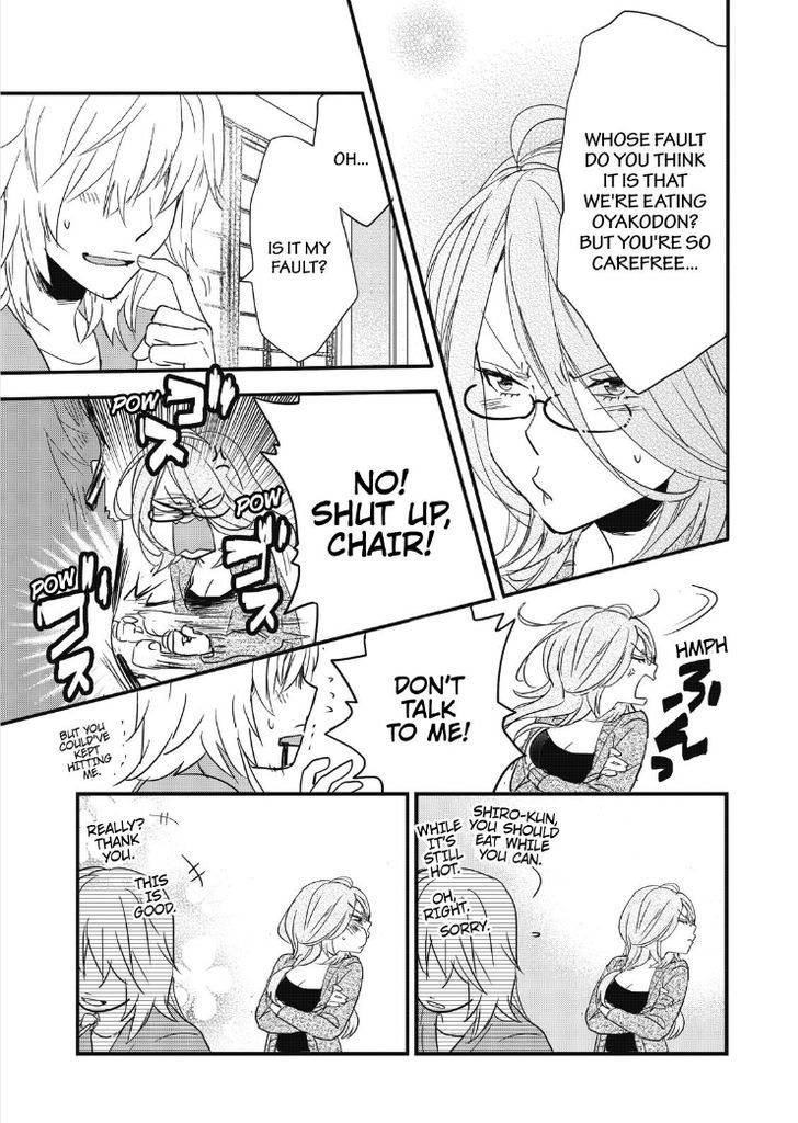 Bokura wa Minna Kawaisou Chapter 85 - Page 5