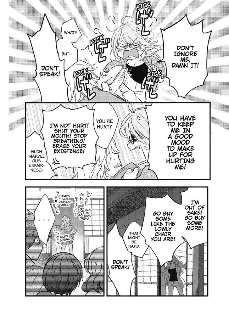 Bokura wa Minna Kawaisou Chapter 85 - Page 6