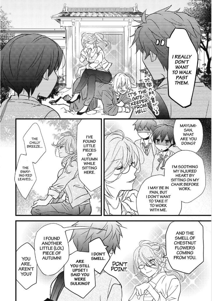 Bokura wa Minna Kawaisou Chapter 85 - Page 10
