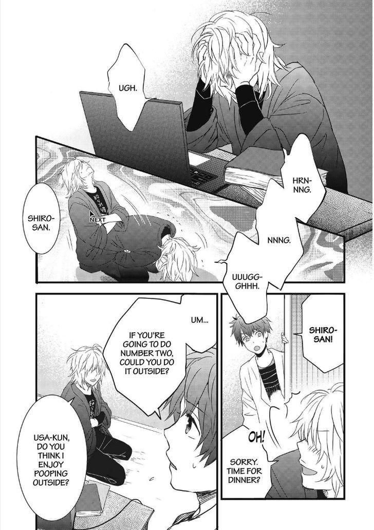 Bokura wa Minna Kawaisou Chapter 86 - Page 2