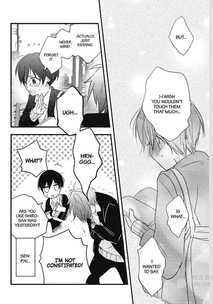 Bokura wa Minna Kawaisou Chapter 86 - Page 17