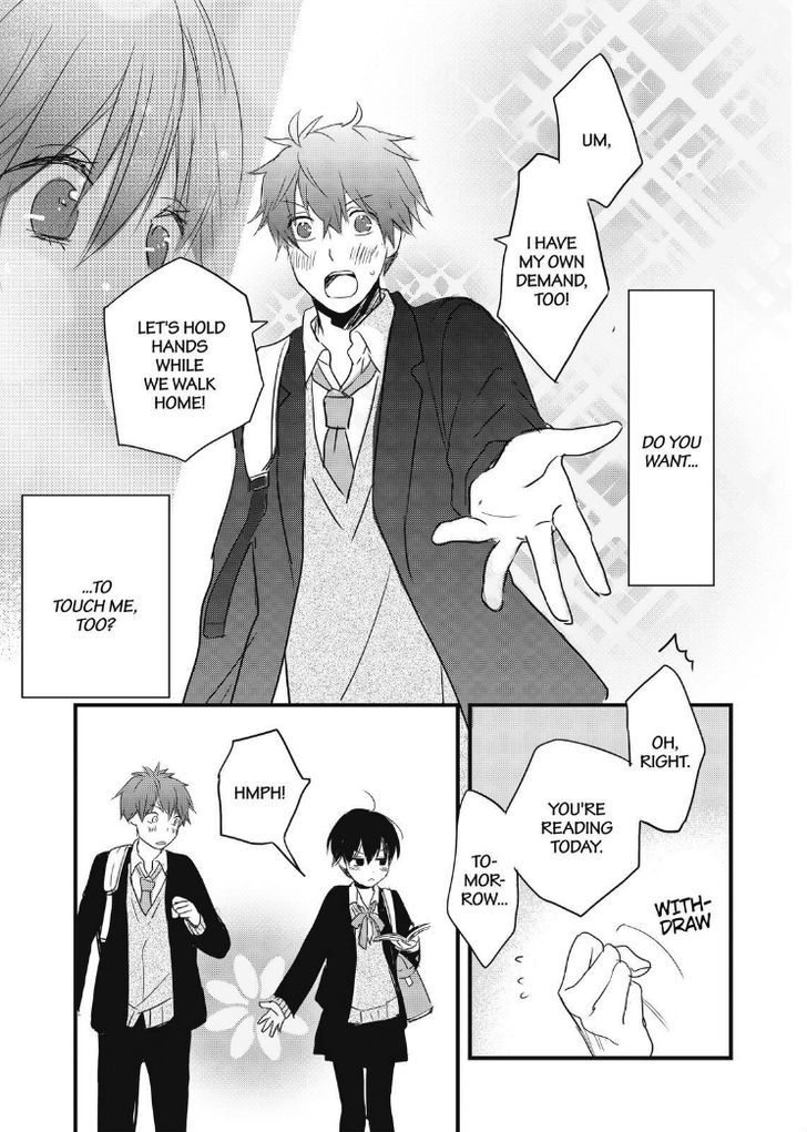 Bokura wa Minna Kawaisou Chapter 86 - Page 18