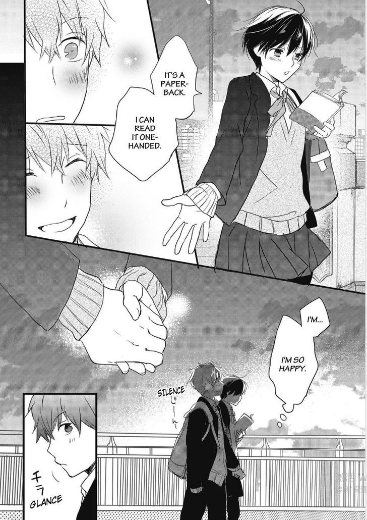 Bokura wa Minna Kawaisou Chapter 86 - Page 19