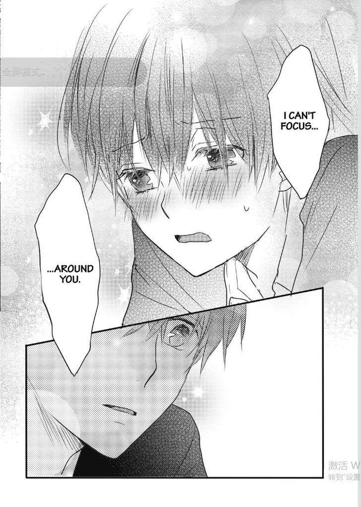 Bokura wa Minna Kawaisou Chapter 86 - Page 21