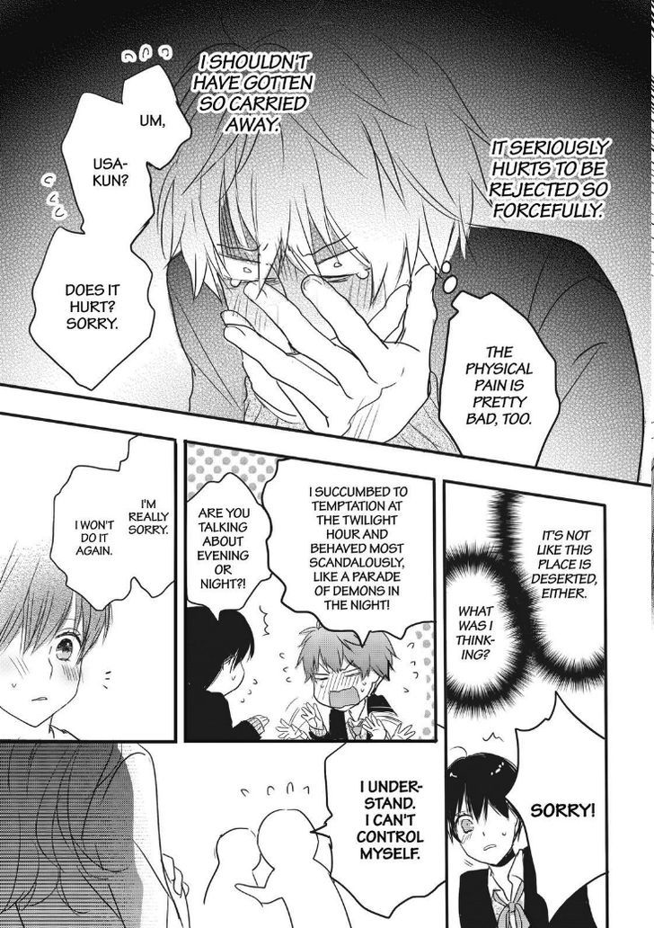 Bokura wa Minna Kawaisou Chapter 86 - Page 24