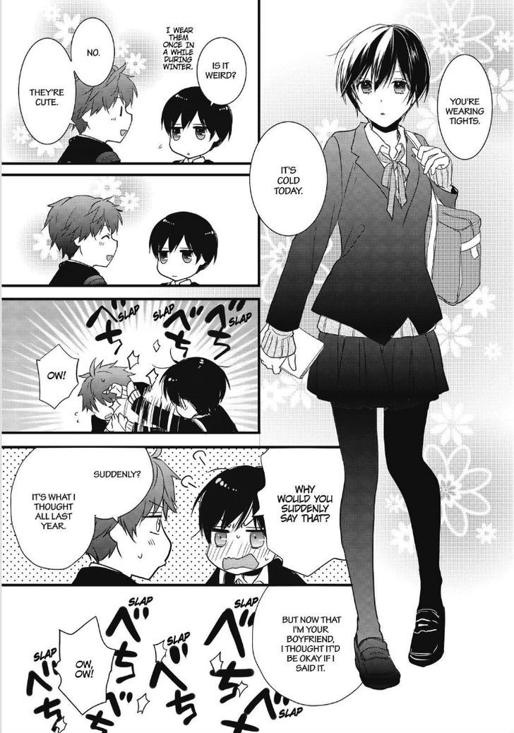 Bokura wa Minna Kawaisou Chapter 86 - Page 6