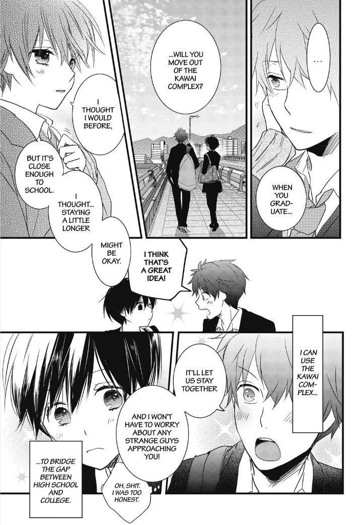 Bokura wa Minna Kawaisou Chapter 86 - Page 8