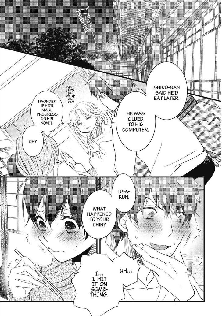 Bokura wa Minna Kawaisou Chapter 87 - Page 2