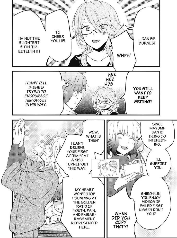 Bokura wa Minna Kawaisou Chapter 87 - Page 11