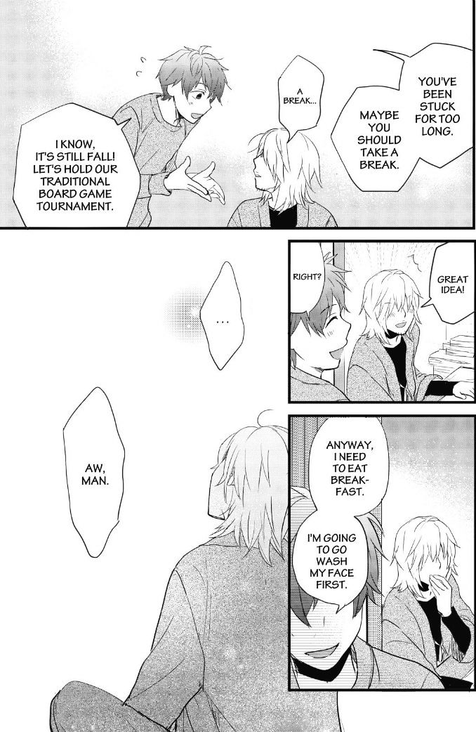 Bokura wa Minna Kawaisou Chapter 87 - Page 14