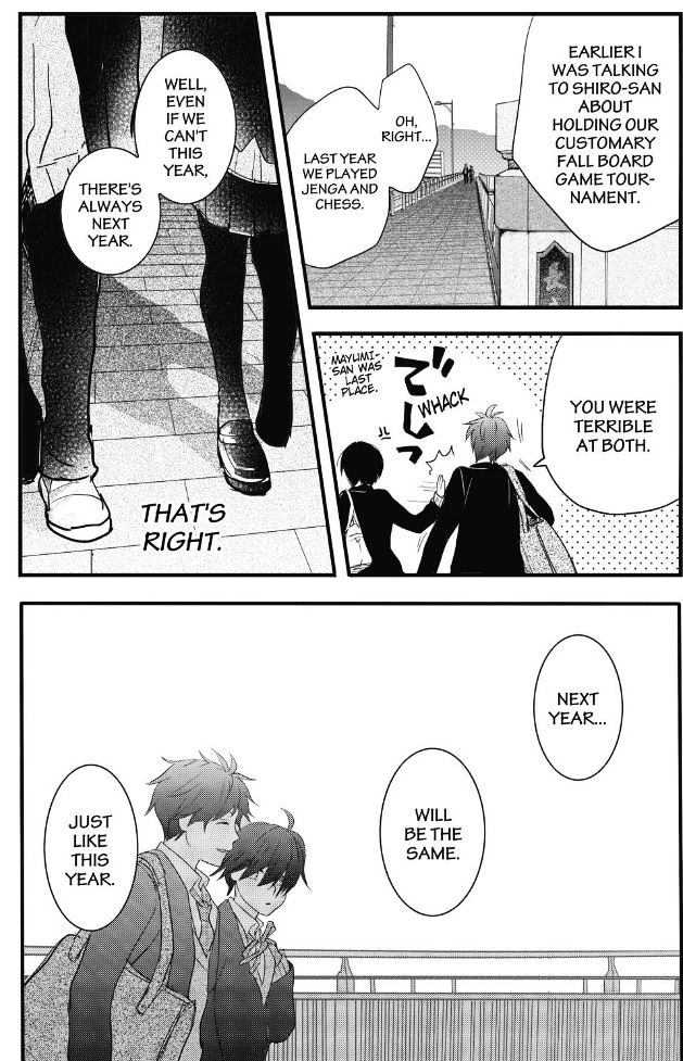 Bokura wa Minna Kawaisou Chapter 87 - Page 16