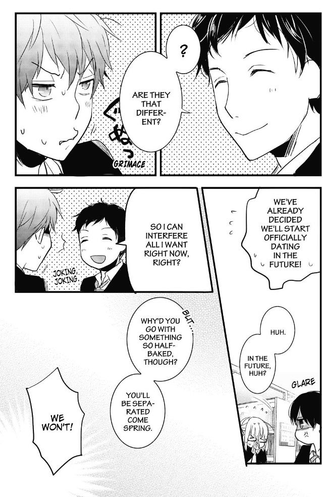 Bokura wa Minna Kawaisou Chapter 87 - Page 20