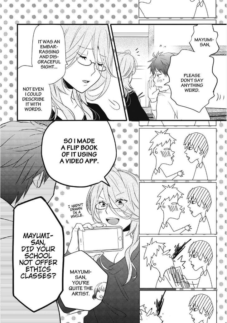 Bokura wa Minna Kawaisou Chapter 87 - Page 3