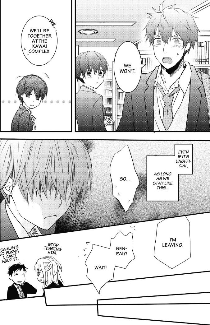 Bokura wa Minna Kawaisou Chapter 87 - Page 21