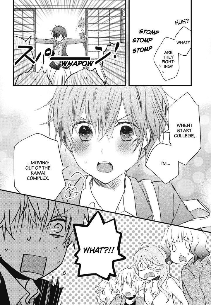 Bokura wa Minna Kawaisou Chapter 87 - Page 23