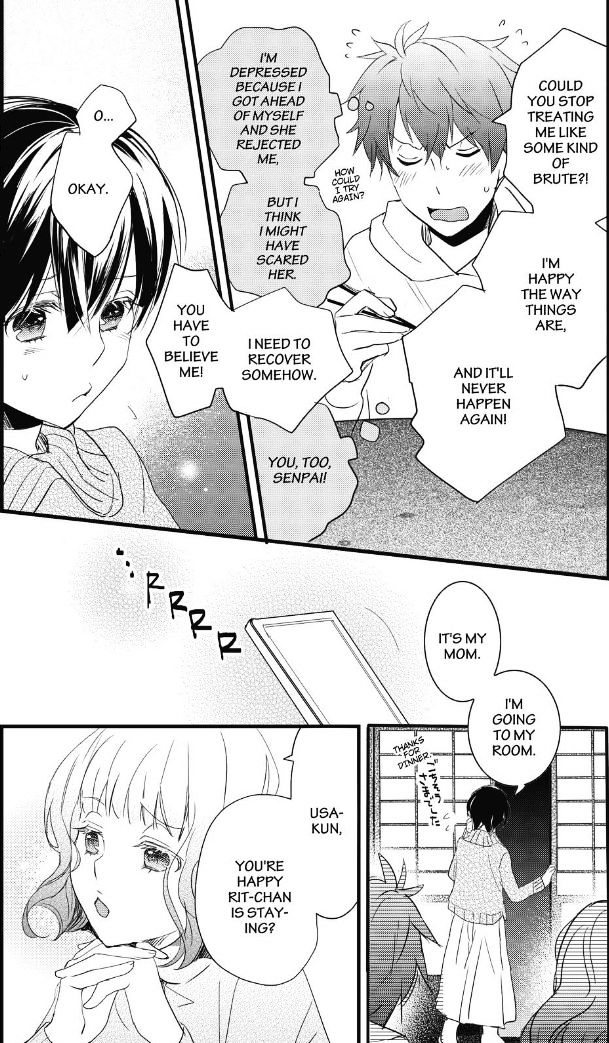 Bokura wa Minna Kawaisou Chapter 87 - Page 5