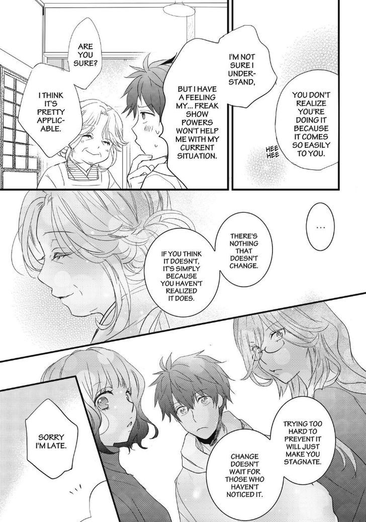 Bokura wa Minna Kawaisou Chapter 87 - Page 8