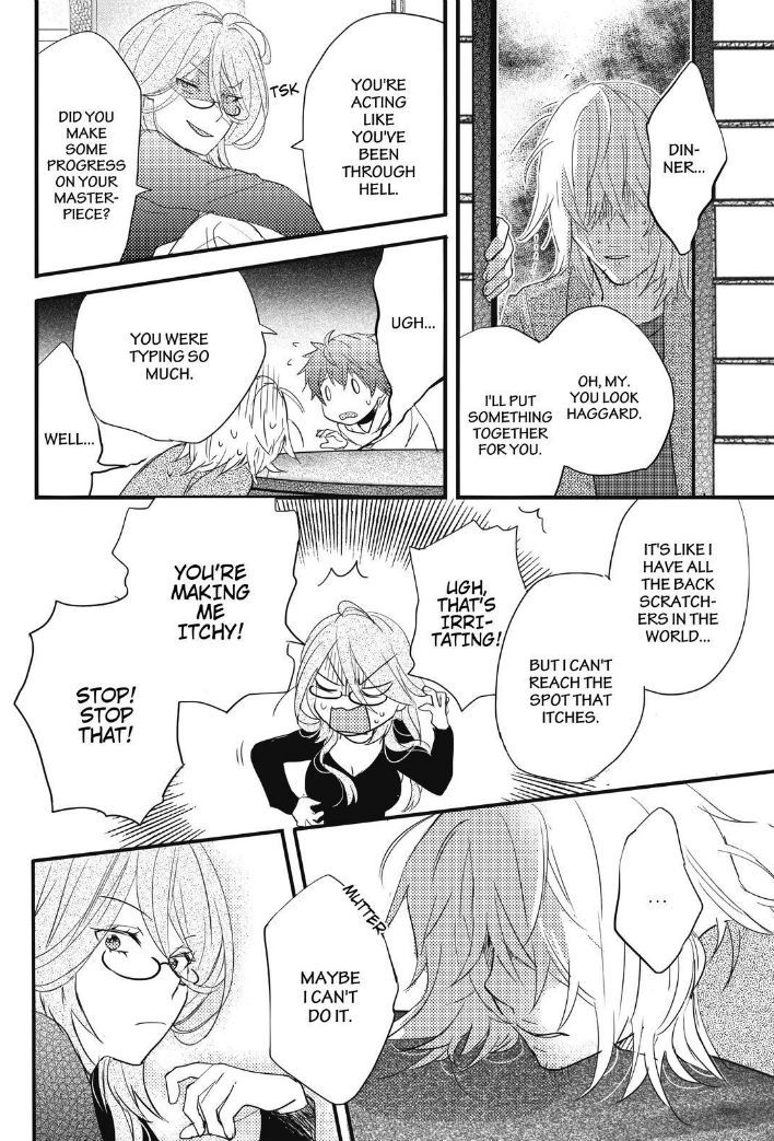 Bokura wa Minna Kawaisou Chapter 87 - Page 9