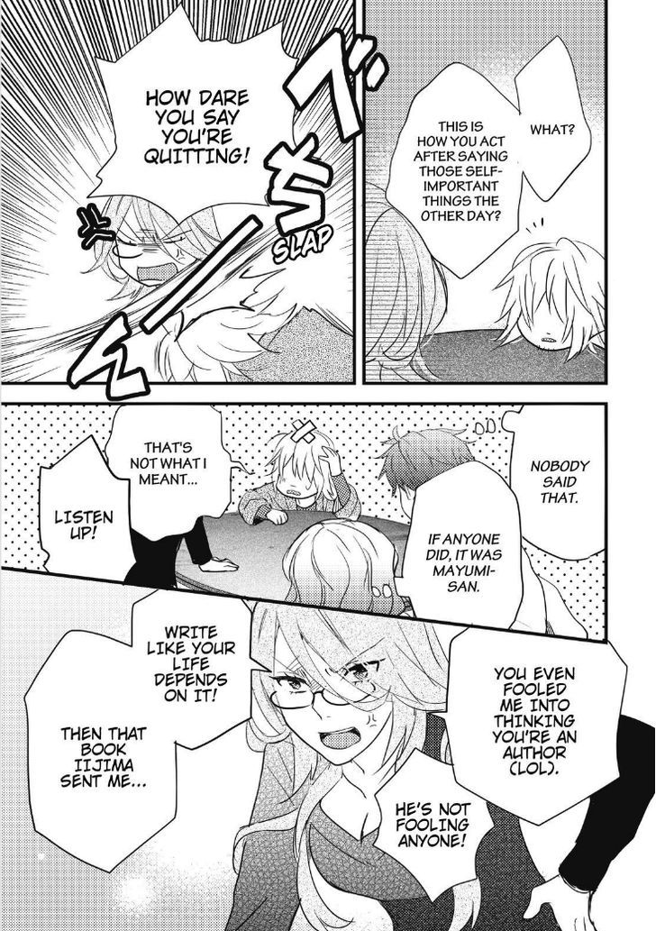 Bokura wa Minna Kawaisou Chapter 87 - Page 10