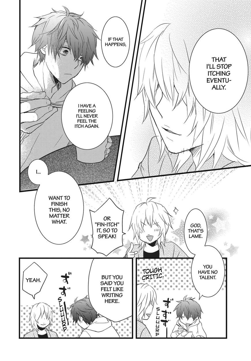 Bokura wa Minna Kawaisou Chapter 88 - Page 12