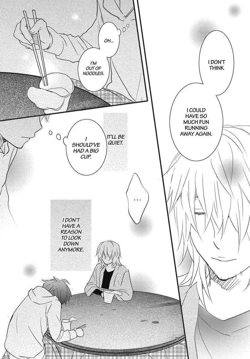 Bokura wa Minna Kawaisou Chapter 88 - Page 14