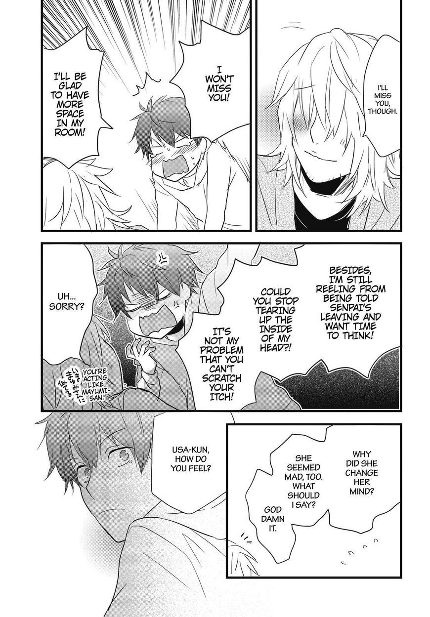 Bokura wa Minna Kawaisou Chapter 88 - Page 15