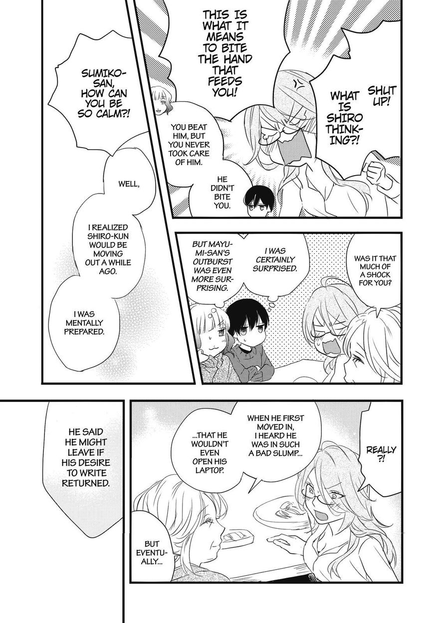 Bokura wa Minna Kawaisou Chapter 88 - Page 17