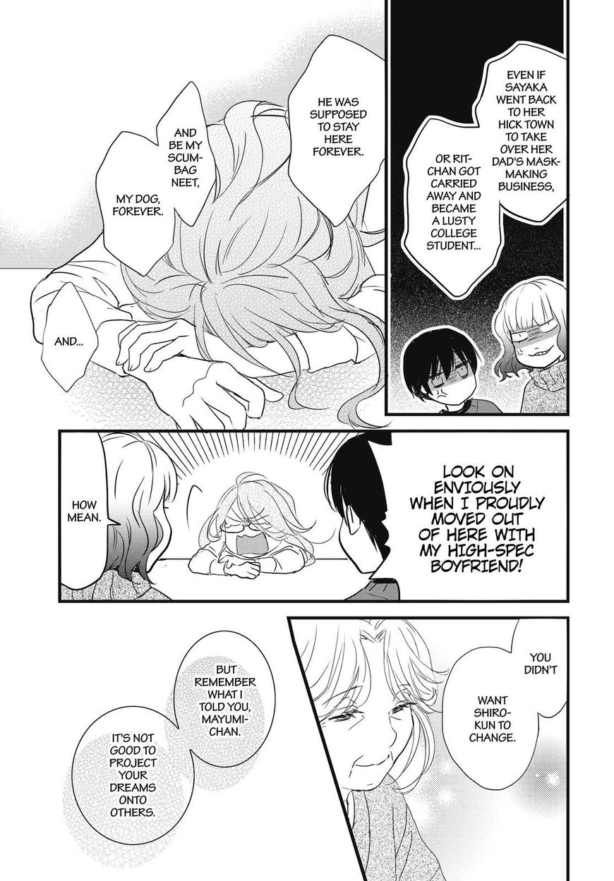 Bokura wa Minna Kawaisou Chapter 88 - Page 19