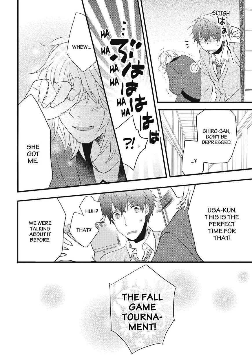 Bokura wa Minna Kawaisou Chapter 88 - Page 24