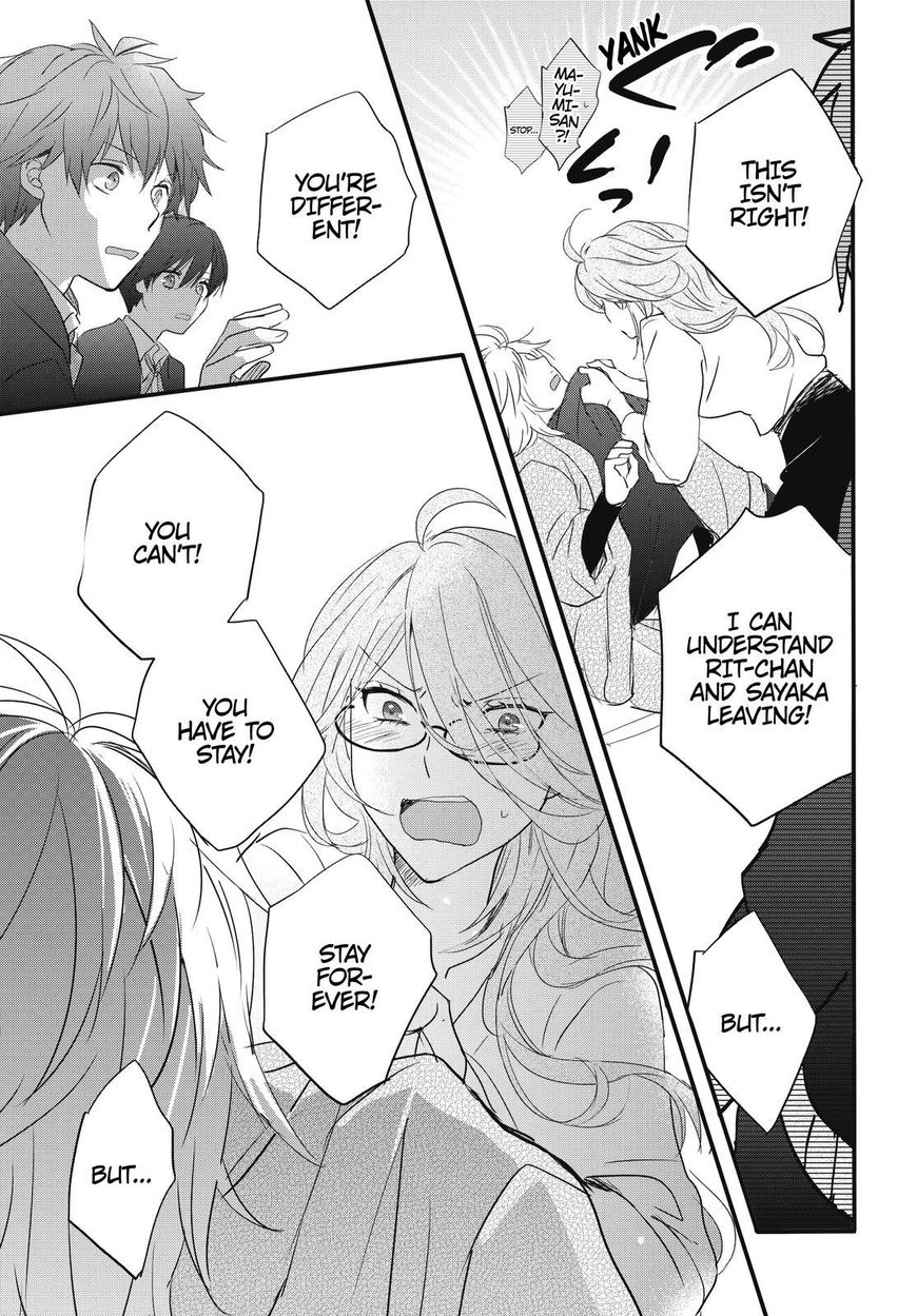 Bokura wa Minna Kawaisou Chapter 88 - Page 5