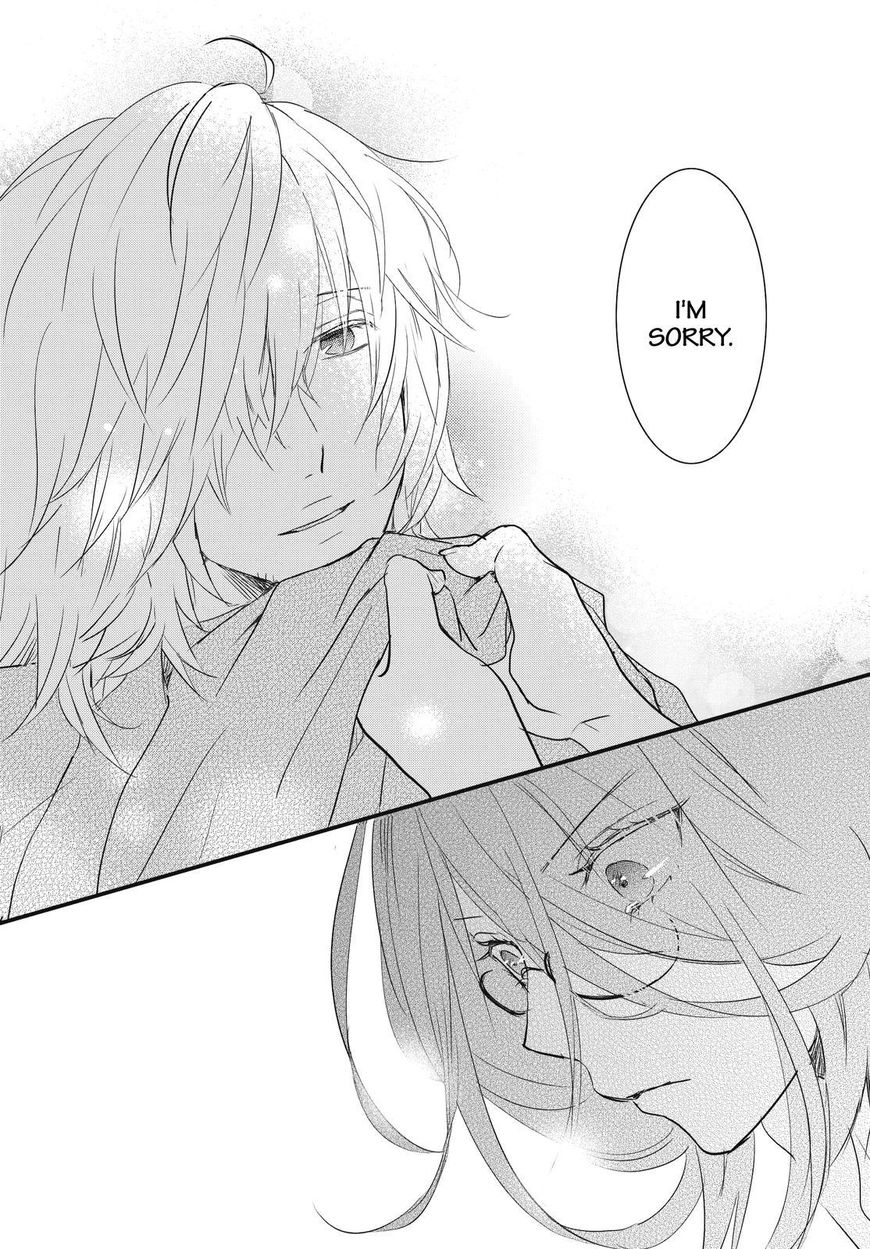 Bokura wa Minna Kawaisou Chapter 88 - Page 7