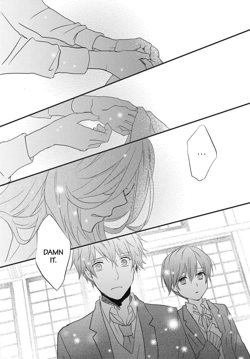 Bokura wa Minna Kawaisou Chapter 88 - Page 8