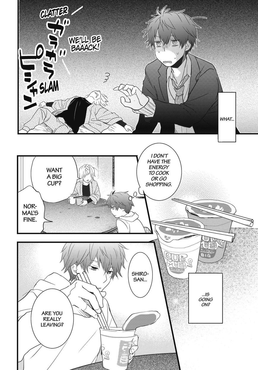 Bokura wa Minna Kawaisou Chapter 88 - Page 10