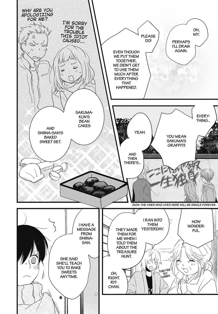 Bokura wa Minna Kawaisou Chapter 89 - Page 12